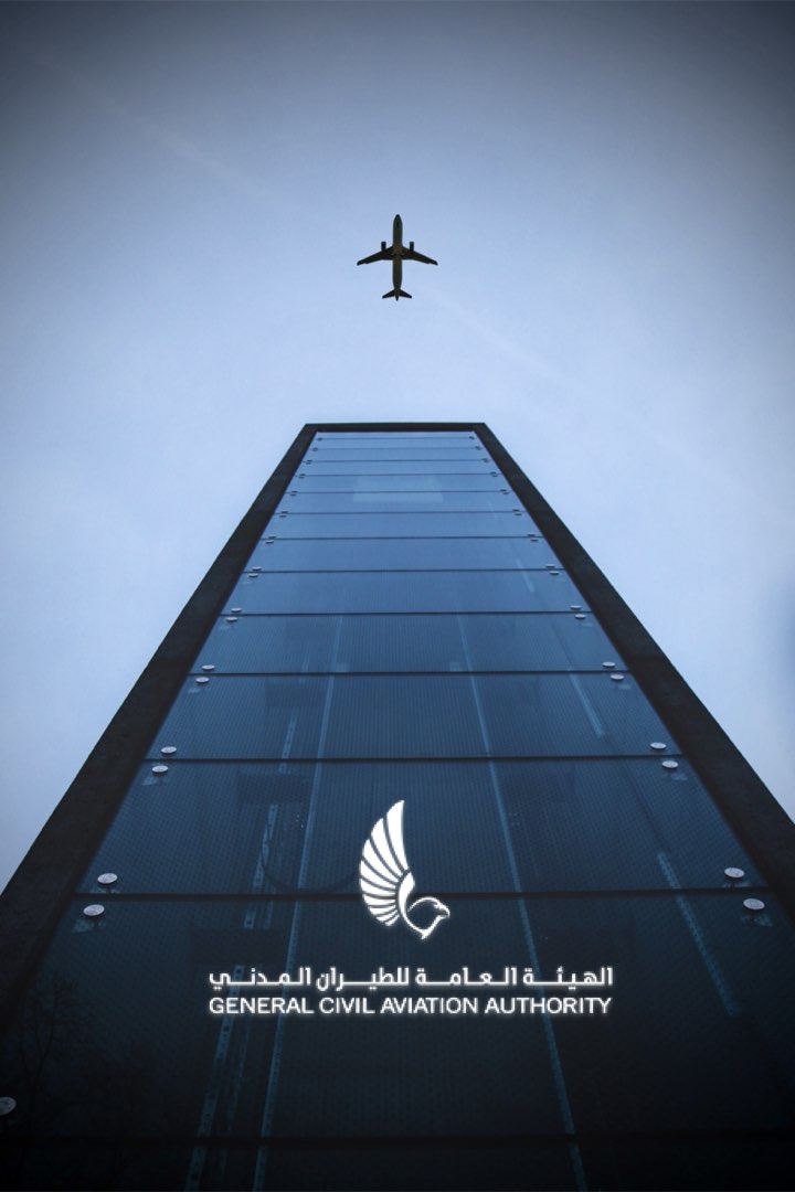 film production company dubai